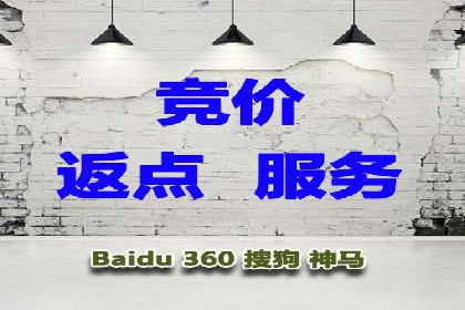 头条信息流广告的投放策略：以一则旅游行业的成功案例为例