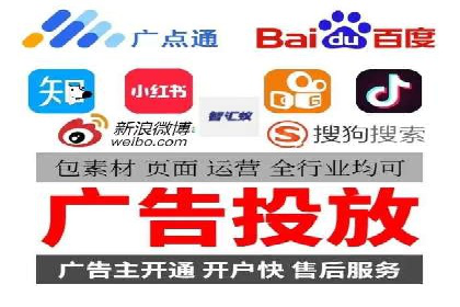 热门信息流广告推广案例盘点