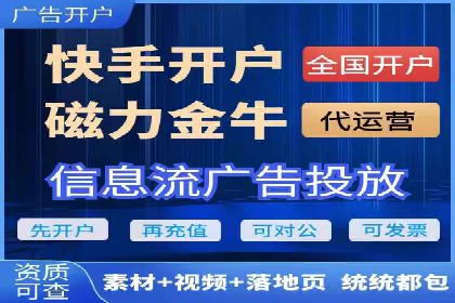充值返点案例分享：如何最大化利用优惠